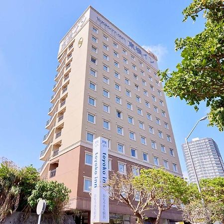 Toyoko Inn Naha Omoromachi Ekimae Bagian luar foto