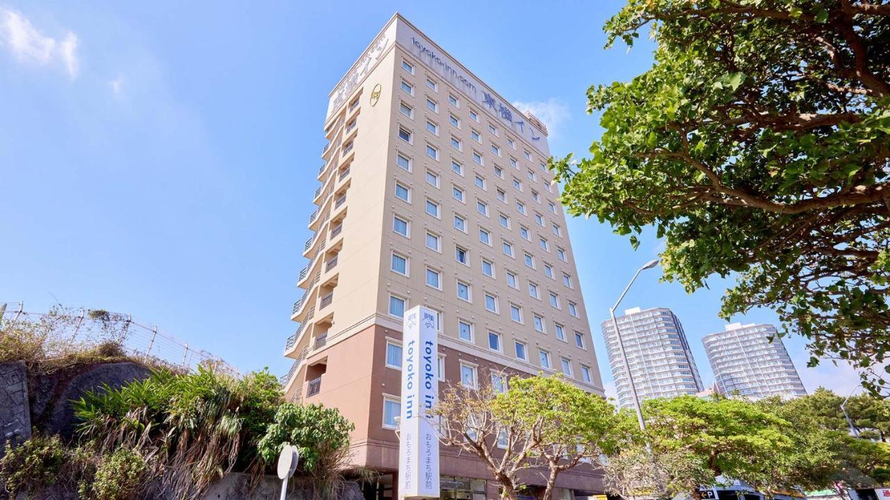 Toyoko Inn Naha Omoromachi Ekimae Bagian luar foto
