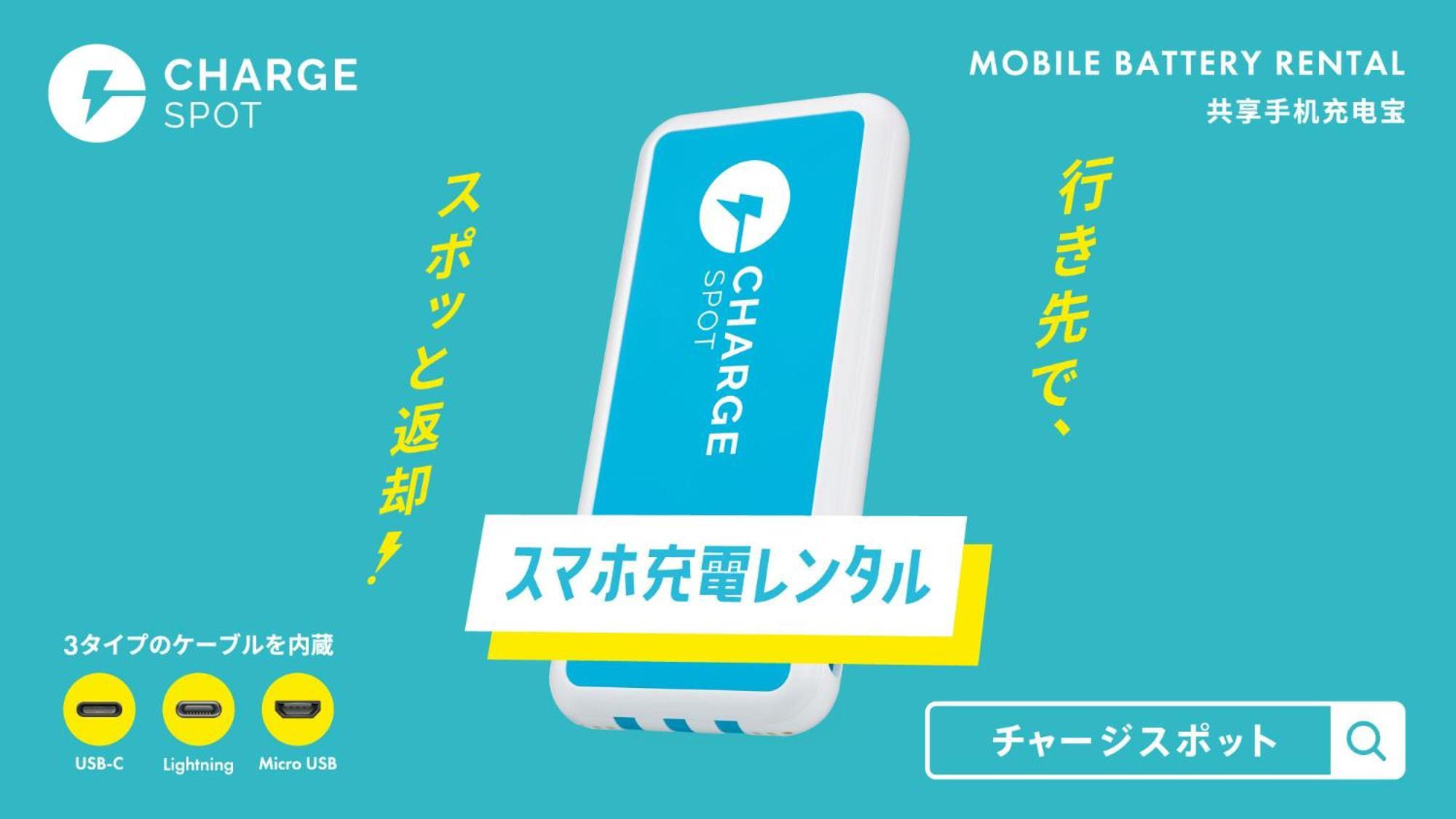 Toyoko Inn Naha Omoromachi Ekimae Bagian luar foto