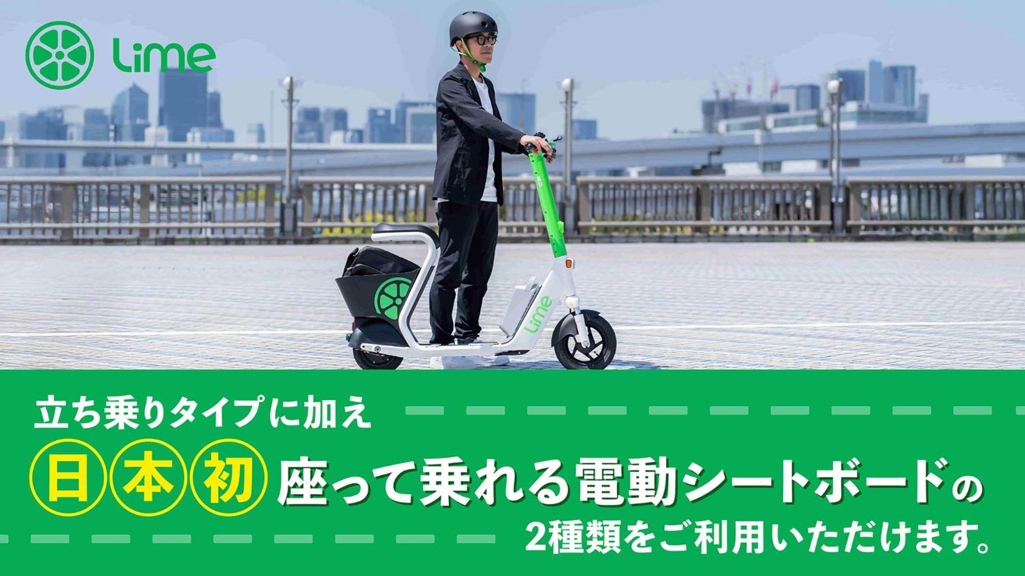 Toyoko Inn Naha Omoromachi Ekimae Bagian luar foto